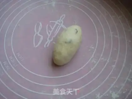 Make The cranberry snack step 8