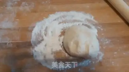 Make Onion cake step 5