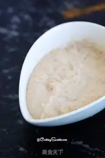 Make Banana walnut ice cream step 1