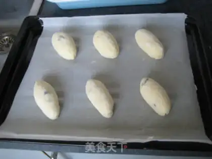 Make The cranberry snack step 9