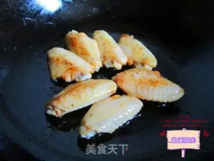 Make Chicken rice step 3