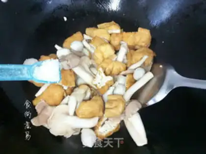 Make Sweet and sweet step 9