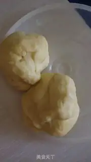 Make Yogurt-cracked bread step 1