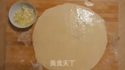Make Onion cake step 8