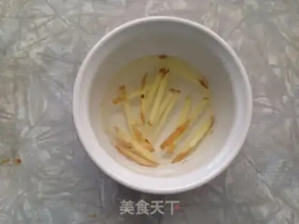 Make Chicken sauce step 0