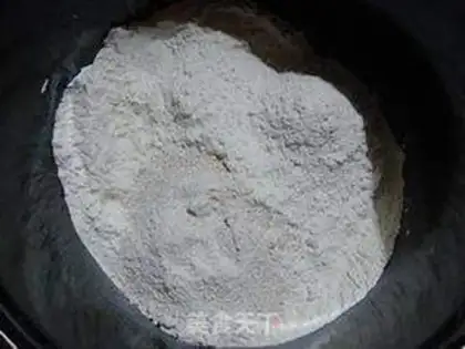 Make The whole wheat bun step 0