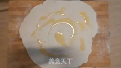 Make Onion cake step 9