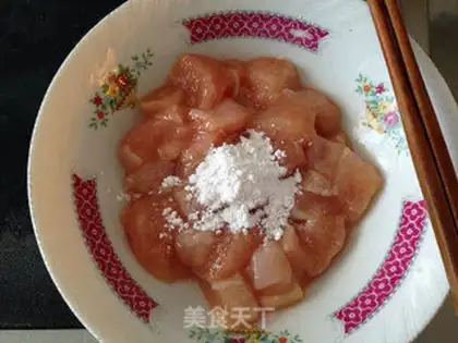 Make Chicken sauce step 1