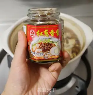 Make Desktop halogen rice step 9