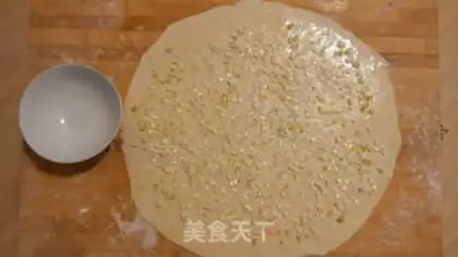 Make Onion cake step 10
