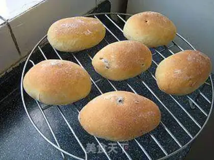Make The cranberry snack step 13