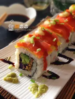 Make Meatball salmon sushi step 9