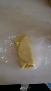 Make Yogurt-cracked bread step 3