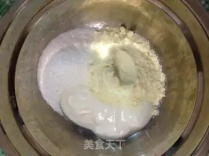 Make Homemade yogurt step 0