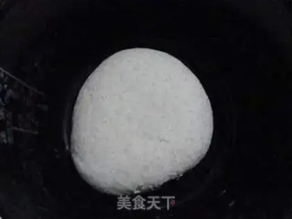 Make The whole wheat bun step 2