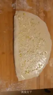Make Onion cake step 11