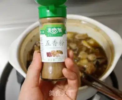 Make Desktop halogen rice step 10