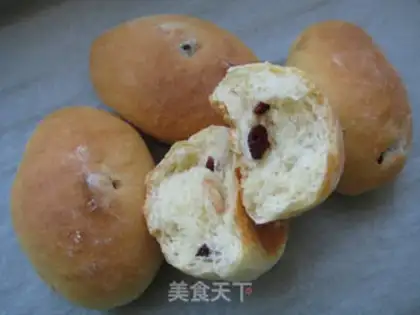Make The cranberry snack step 14