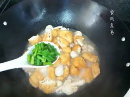 Make Sweet and sweet step 13