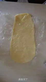Make Yogurt-cracked bread step 4