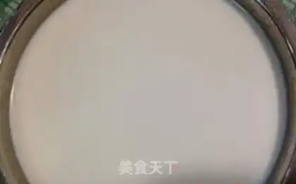 Make Homemade yogurt step 1