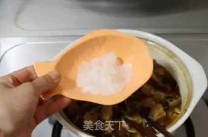 Make Desktop halogen rice step 11