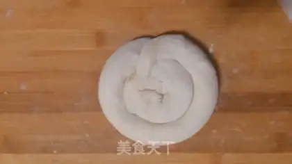 Make Onion cake step 13