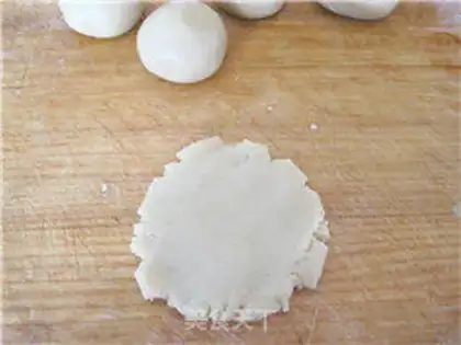 Make Chestnut mooncake step 10