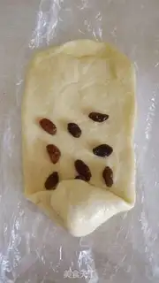 Make Yogurt-cracked bread step 6