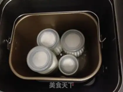 Make Homemade yogurt step 3