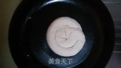 Make Onion cake step 14