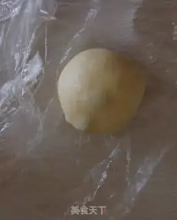 Make Yogurt-cracked bread step 7