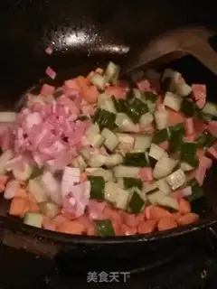 Make cucumber carrotd rice step 2