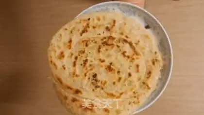 Make Onion cake step 15