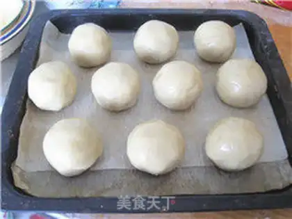 Make Chestnut mooncake step 12