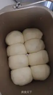 Make Yogurt-cracked bread step 8