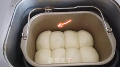 Make Yogurt-cracked bread step 10