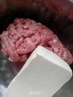 Make Clean tofu meatballs step 0