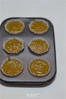 Make Carrot cake step 6