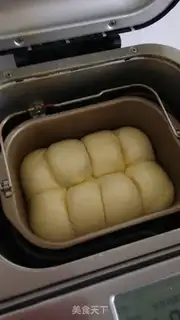 Make Yogurt-cracked bread step 12