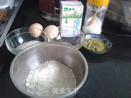 Make A tea twilight cake step 0