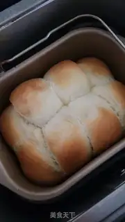 Make Yogurt-cracked bread step 13
