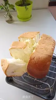 Make Yogurt-cracked bread step 15