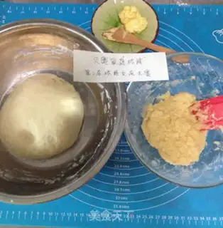 Make A crowned bread step 2