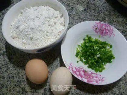 Make Fried onions step 0