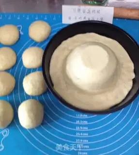 Make A crowned bread step 3