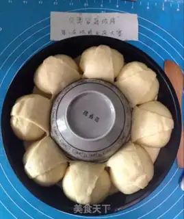 Make A crowned bread step 4