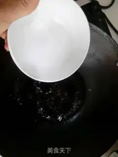 Make Clean tofu meatballs step 10
