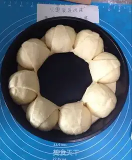 Make A crowned bread step 5