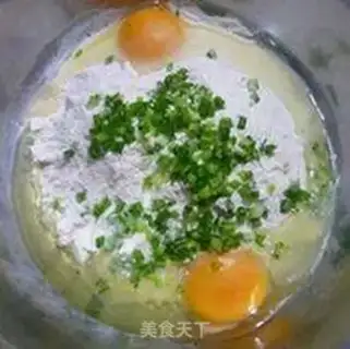 Make Fried onions step 2